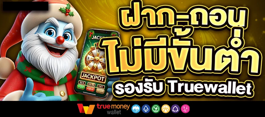 win789